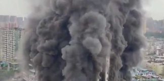 Fire in Chinese shopping mall 16 dead
