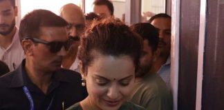 কঙ্গনার সঙ্গে দেখা করতে আইডি কার্ড ID card to meet Kangana