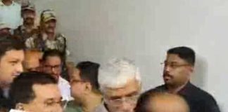 INDIAN MUSEUM GAJENDRA SINGH CONFLICT