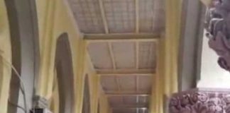 আইনজীবীকে পুলিশের মার,প্রতিবাদে হাই কোর্ট বয়কট Lawyer beaten by police high court boycott in protest