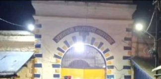 Loud explosion panic in Amravati Jail