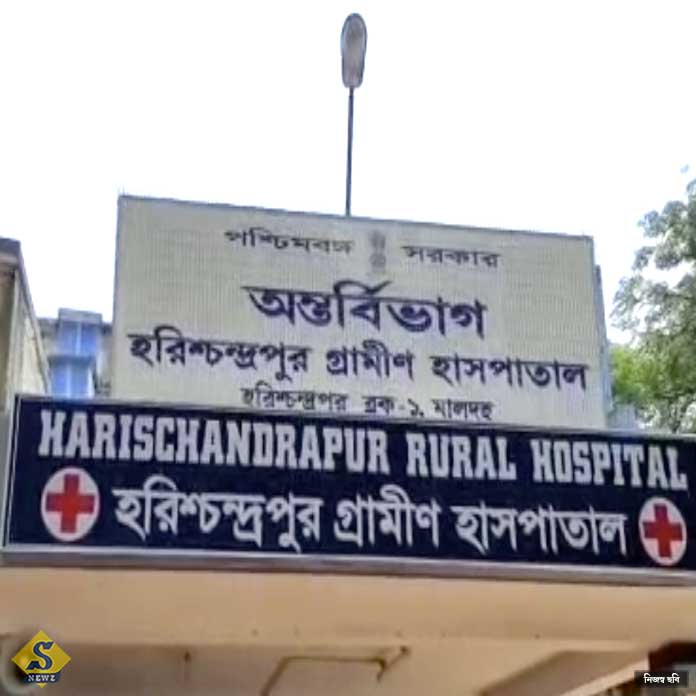 MALDA SALISHI SOBHA A 4 BHAI K BEDHAROK MAAR CHANCHALLO