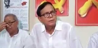 MAMTAR BIBEKBAN MANTABYE KHOCHA SAMIK AGNIMITRA SALIM