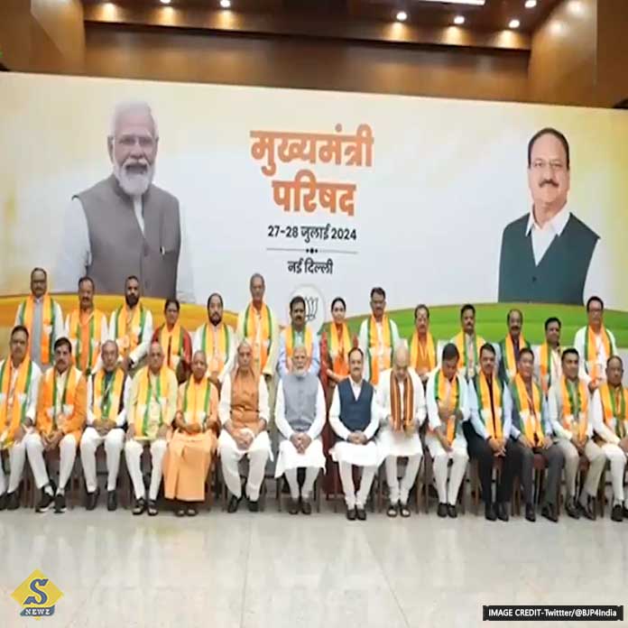 Modi in meeting with BJP Chief Ministers