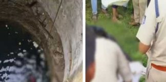 Mother jumps into well in Madhya Pradesh 4 children die
