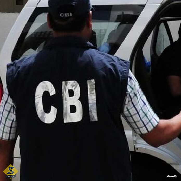 NEET 3 doctors arrested by CBI NEET 3 doctors arrested by CBI