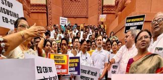 Net Central Organisation Opposition protests roil Parliament