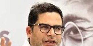 ২ অক্টোবর বিহারে পিকের রাজনৈতিক দল On October 2 Peeks political party in Bihar