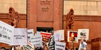 বাজেটে বিরোধিতা, ইন্ডিয়া জোটের বিক্ষোভে উত্তাল সাংসদ Opposition to the budget MPs agitated by the protest of the India alliance