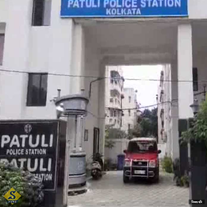 PATULI WOMEN RAPED BY YOUNG BOY