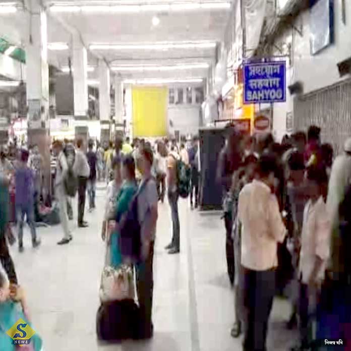 Passengers protest against train accident Passengers protest against train accident