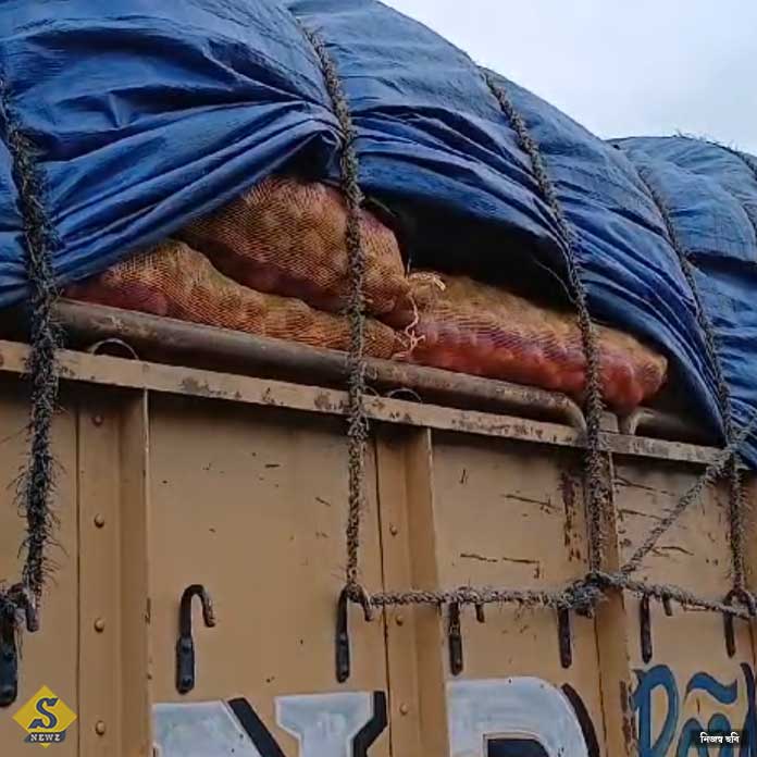 Potato traders on strike fear of further price hike Potato traders on strike fear of further price hike