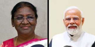 President Prime Minister congratulates Manu Bhaker