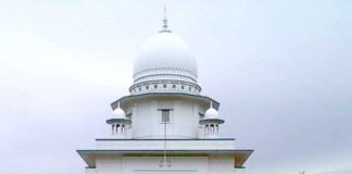কোটা : হাইকোর্টের রায় খারিজ বাংলাদেশ সুপ্রিম কোর্টে Quota Bangladesh Supreme Court rejects High Court verdict