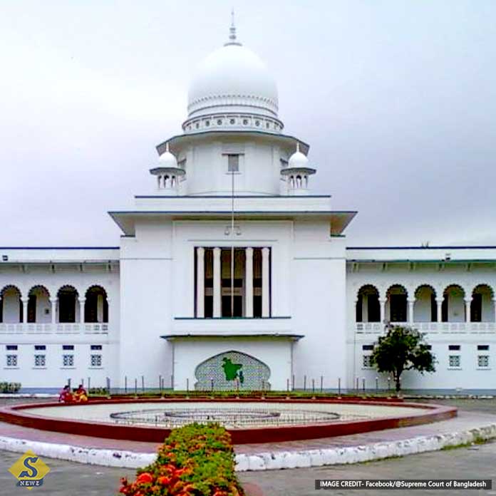 Quota  Bangladesh Supreme Court rejects High Court verdict