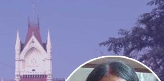 REKHA R MAMLA A BASIRHAT ER VOTE ER NOTHI SANGRAKKHONER NIRDESH COURT ER