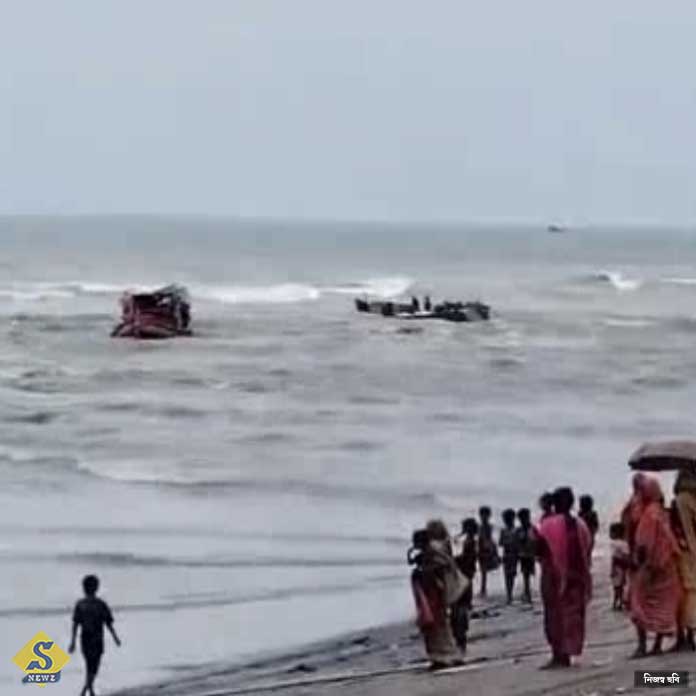 Rain will increase in South Bengal trawler drowned in the sea