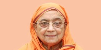 রামকৃষ্ণ সারদা মিশনে নতুন অধ্যক্ষা প্রব্রাজিকা প্রেমপ্রাণা Ramkrishna Sarada Mission a natun adhyakkha Pravrajika Premaprana