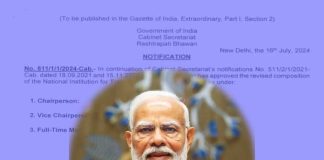 Restructuring of NITI Aayog special emphasis on partners