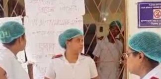 নার্সকে চড় তৃণমূল পঞ্চায়েত প্রধানের, প্রতিবাদে বন্ধ কাজ SALAR NURSE BITTEN AGITATION