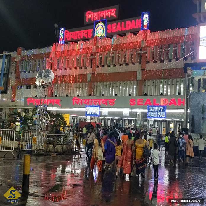 SANI ROBI TE BATIL SEALDAH R BAHU LOCAL SANI ROBI TE BATIL SEALDAH R BAHU LOCAL