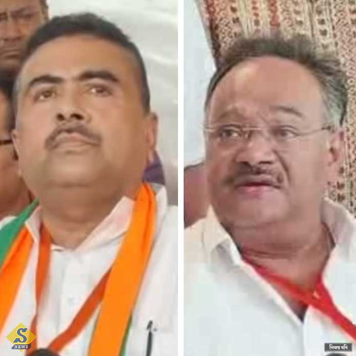 SANKHA LAGHU MANTOBYE DAMAGE CONTROL A SUVENDU SAMIK SANKHA LAGHU MANTOBYE DAMAGE CONTROL A SUVENDU SAMIK