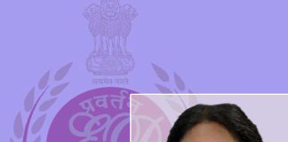 সারদা মামলায় চিদম্বরমের স্ত্রী নলিনীর বিরুদ্ধে চার্জশিট ইডির SARADA MAMLA A CHIDAMBARAM ER STREE NALINI R BIRUDDHE CHARGE SHEET ED R 1