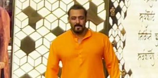 সালমান খানের ‘গায়ে হলুদ’ Salman Khans Gaye Holud