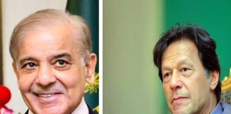 Shahbaz is banning Imrans party PTI