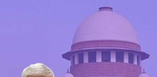 রাজ্যের উপাচার্য নিয়োগে সার্চ কমিটি গঠন সুপ্রিম কোর্টের The Supreme Court formed a search committee for the appointment of the vice chancellor of the state