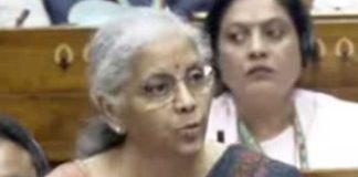 দেশের মূল্যবৃদ্ধি নিয়ন্ত্রণে রয়েছে : অর্থমন্ত্রী The countrys inflation is under control Finance Minister