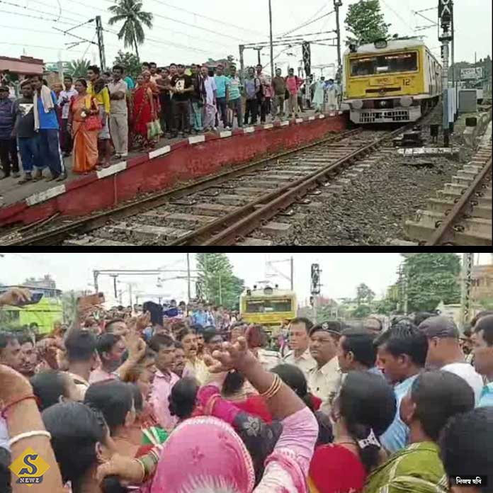 Train late blockade at Diamond Harbour disrupted services