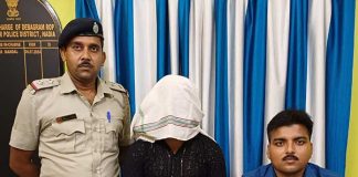 Trinamool student leader with weapon miscreant caught with weapon in Kaliganj