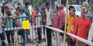 UTTAR KOLKATA A MATIR NICHE MOHILAR DEHO