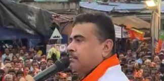 VOTE LOOTE UPONIRBACHONE O JEET TE CHAICHHEN MAMATA SUVENDU