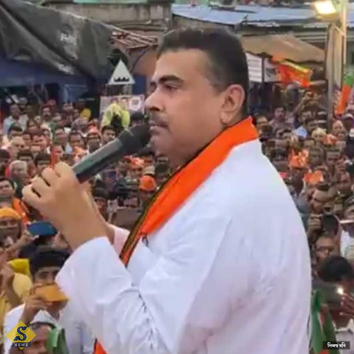 VOTE LOOTE UPONIRBACHONE O JEET TE CHAICHHEN MAMATA SUVENDU