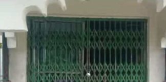 Weapons recovered from Saddams house in Kultali