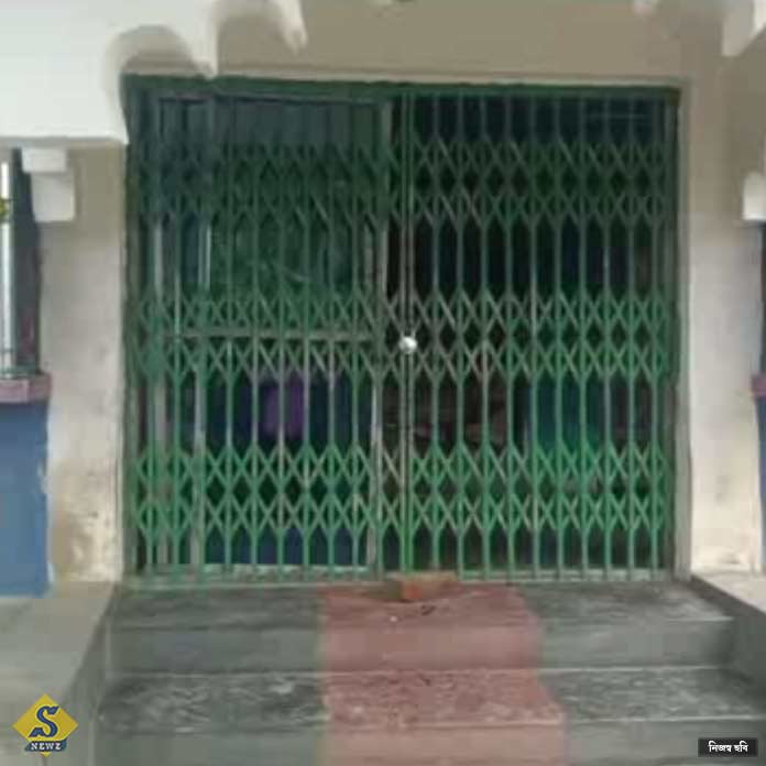 Weapons recovered from Saddams house in Kultali Weapons recovered from Saddams house in Kultali