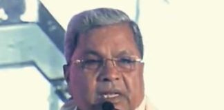 কর্নাটকে সরকার ফেলতে ৫০ বিধায়ককে ৫০ কোটি : সিদ্দারামাইয়া Will accept decision of Congress High Command instead of Chief Minister Siddaramaiah