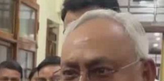 ধীরে ধীরে সব জানতে পারবেন : নীতীশ You will know everything gradually Nitish