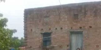 বিহারে প্রেমিকা-বাবা-দিদিকে খুন যুবকের Young man killed lover father sister in Bihar