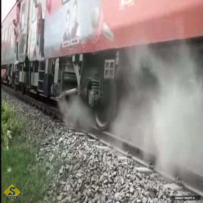 amar kantak express amar kantak express