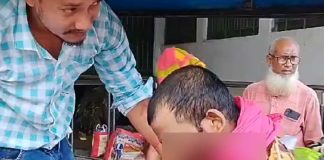 গৌড়বঙ্গে ছাত্রীকে কোপ, আত্মহত্যার চেষ্টা প্রাক্তনীর gourbange chatri ke marar chesta kore nije suiside korar chesta