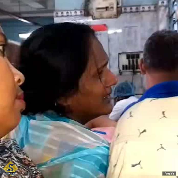 hawray dakati korte giye dhora porlo chachi