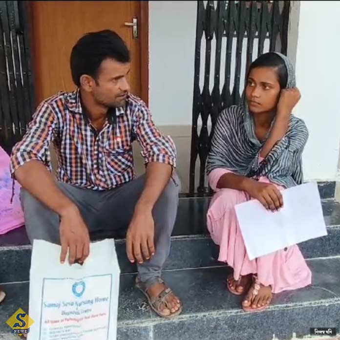 maldah konnyasree scam maldah konnyasree scam