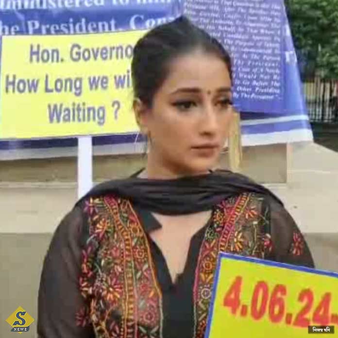 opekhhay sayantika ra