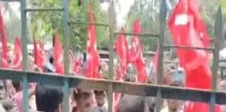 সেলিমের মামলা প্রত্যাহারের দাবি, বামেদের বিক্ষোভে ধুন্ধুমার ইসলামপুর salim er mamla protyahar er dabite bameder bikkhove dhumdhumar