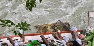 নেপালে নদীতে বাস পড়ে মৃত ২৬ ভারতীয় 14 Indians dead after bus falls into river in Nepal 1
