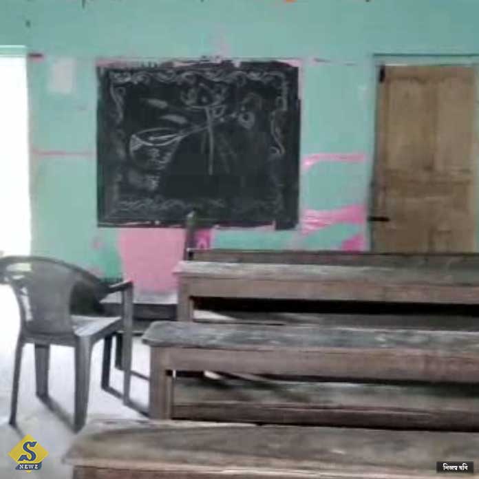 3 teachers in a primary school without students