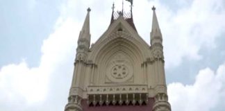 প্রাথমিক টেটে ‘৪৭ টি প্রশ্ন ভুল’, কমিটি গড়ল কোর্ট 47 questions wrong in primary TET committee forms court